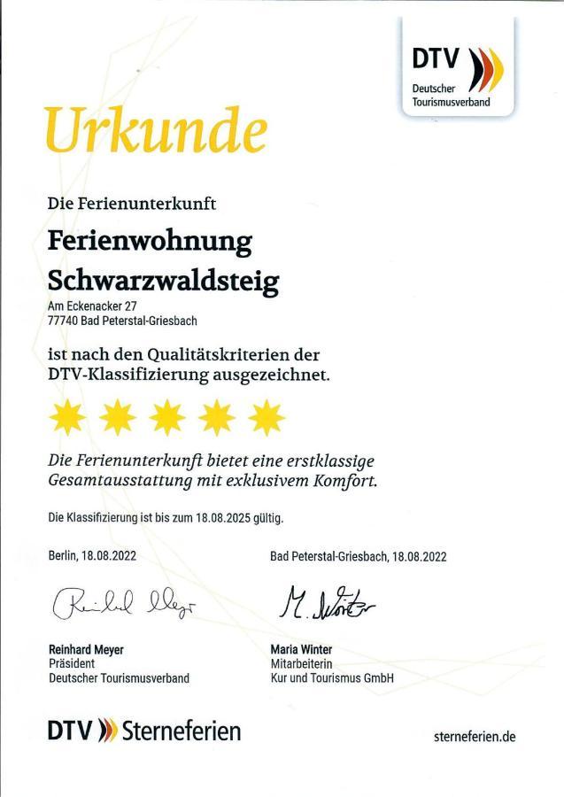 Ferienwohnung Schwarzwaldsteig バート・ペーターシュタル・グリースバッハ エクステリア 写真